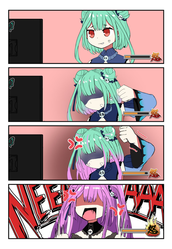 髮色