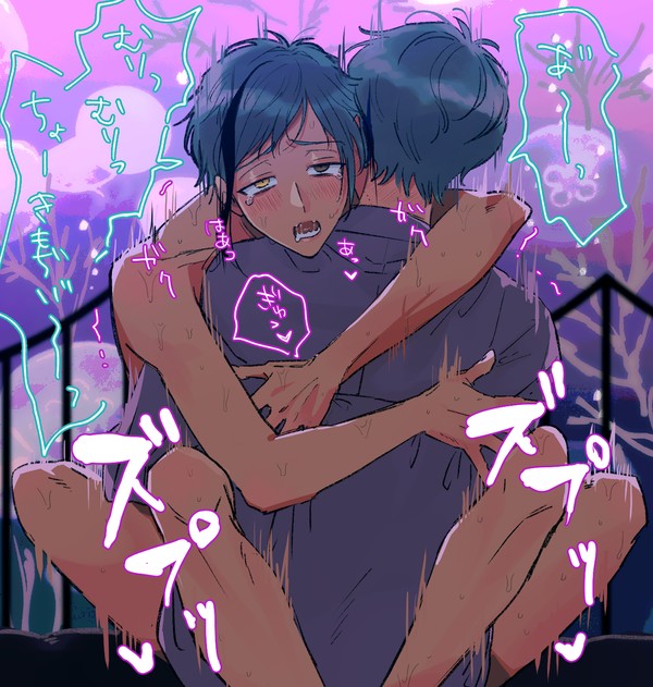 twst log R-18