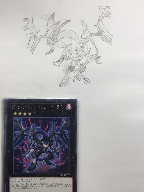 イラスト練習その2