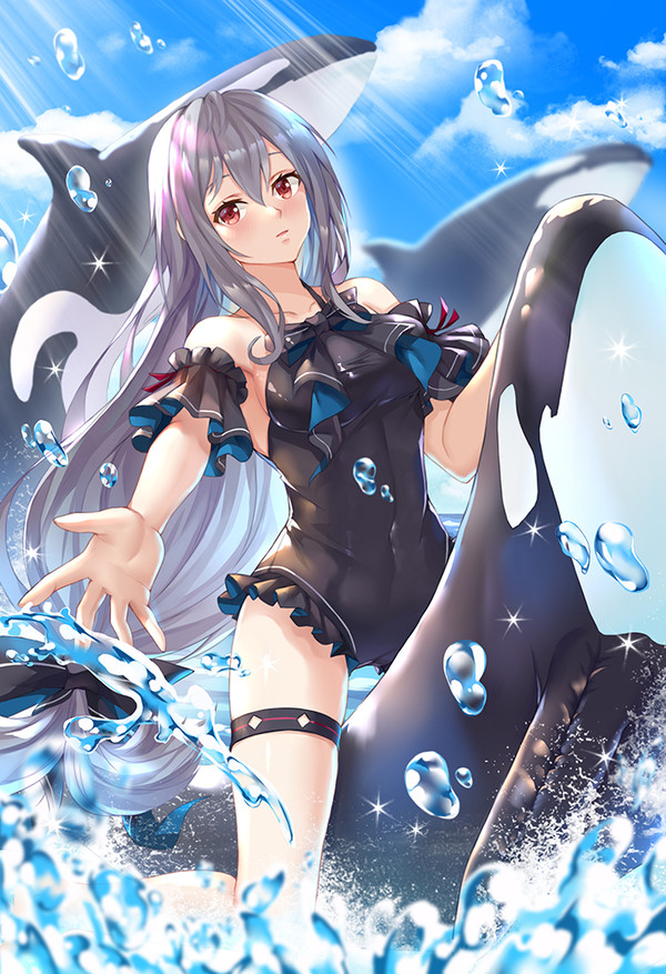 スカジ