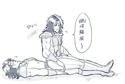 北斗小ネタ11
