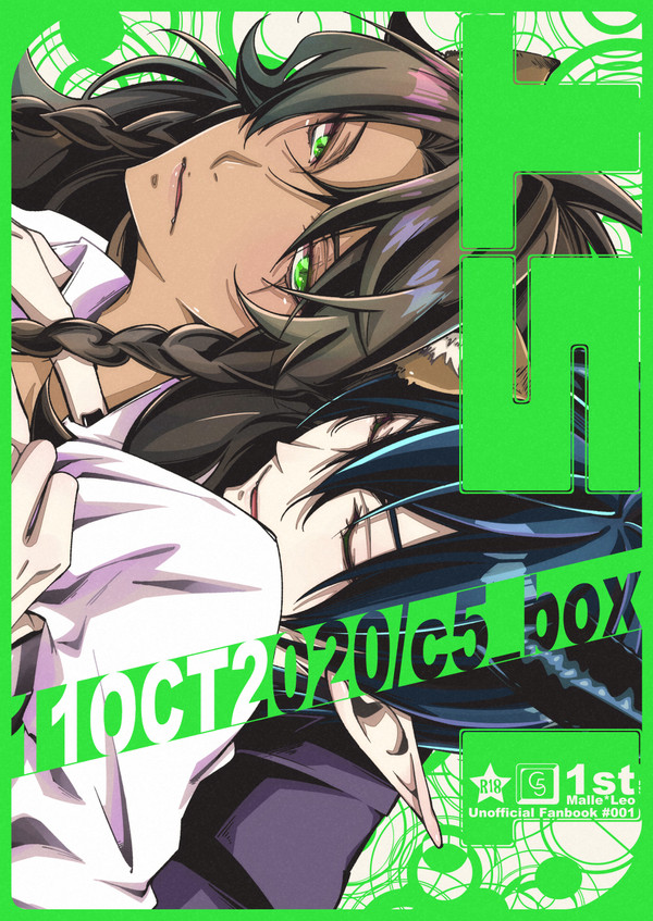 [1st]：マレレオ本