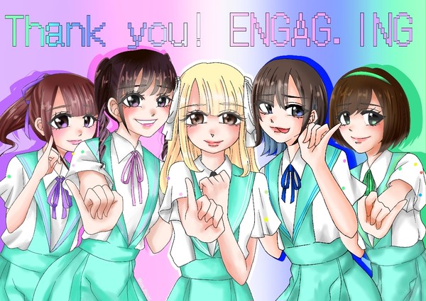 ENGAG.ING