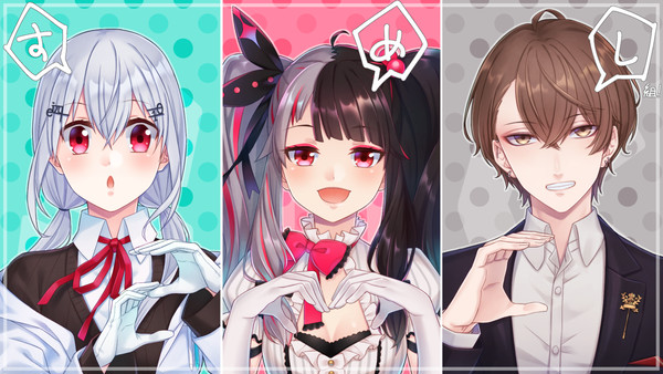 SMC組
