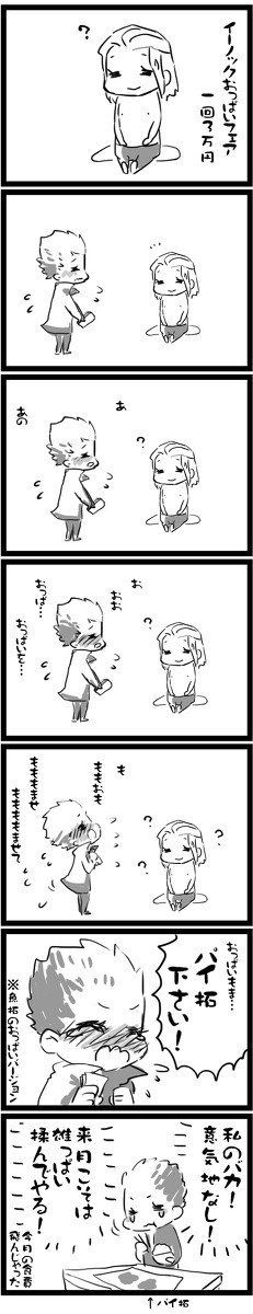再録