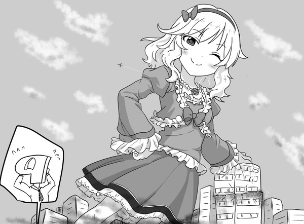 でっかアイドル