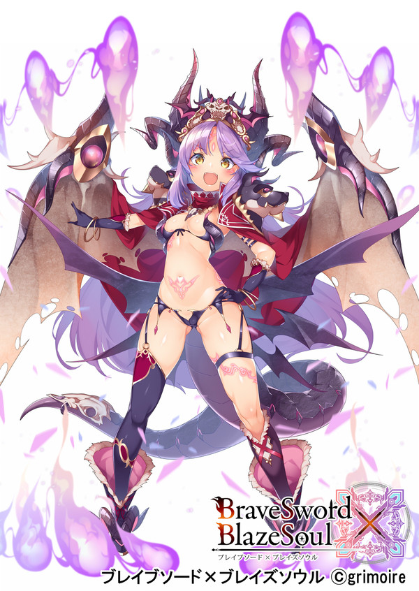 【お仕事】ブレ×ブレ 獣王 ベヒモス極弐