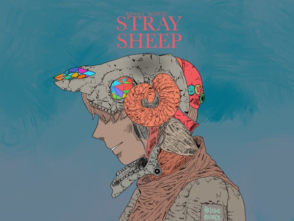 STRAY SHEEP  B面
