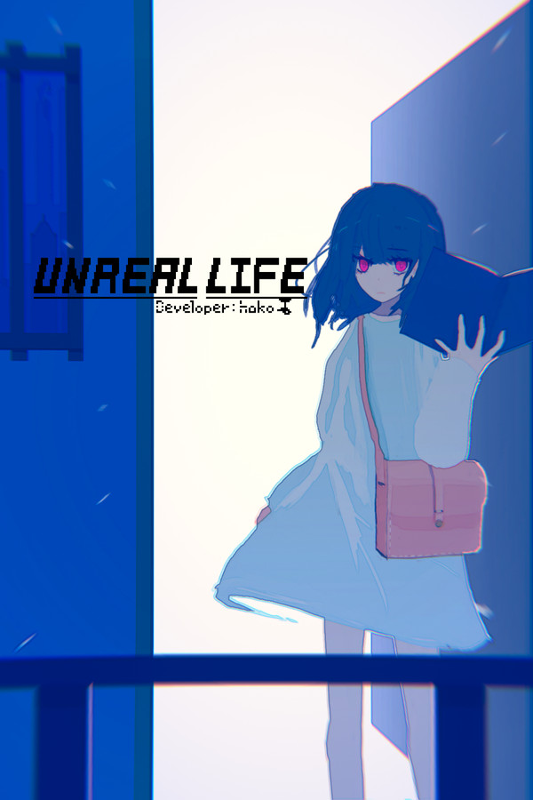 赤い目の少女