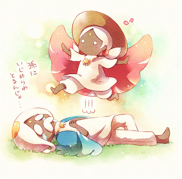 Sky絵まとめ