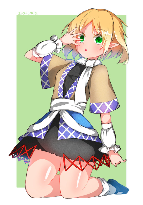 嫉妬の橋姫