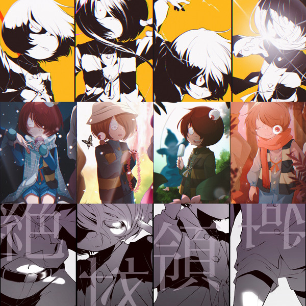 キタログ１