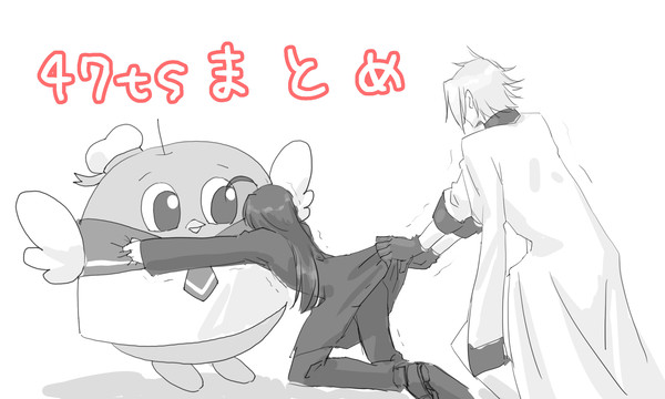 Twitterまとめ