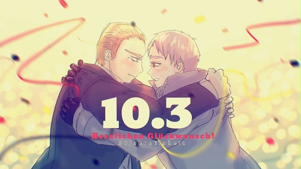 おめで東西2020!!!!
