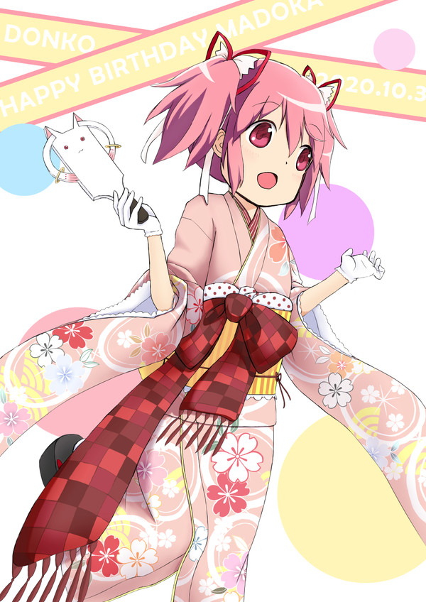 2020HAPPY BIRTHDAY TO MADOKA