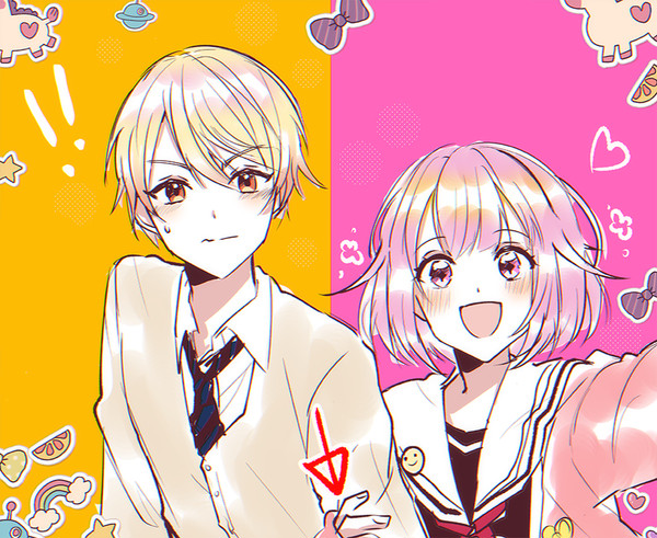 司えむ