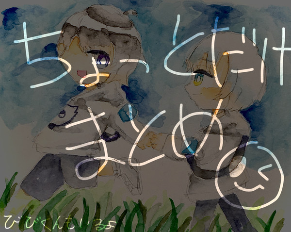 無題