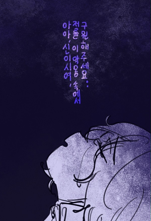 IdentityV Andrew 앤드류 모음