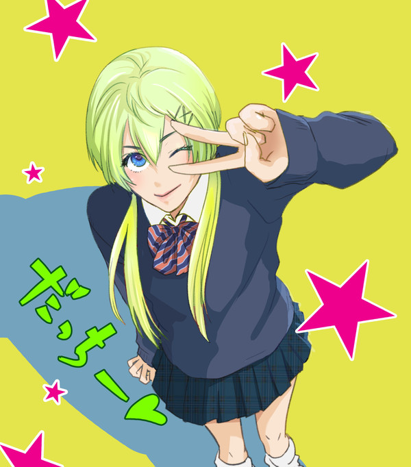 だっちー　アルスマグナ　津田ダイチ
