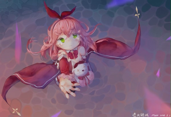 紅