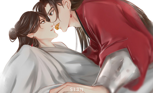 天官赐福