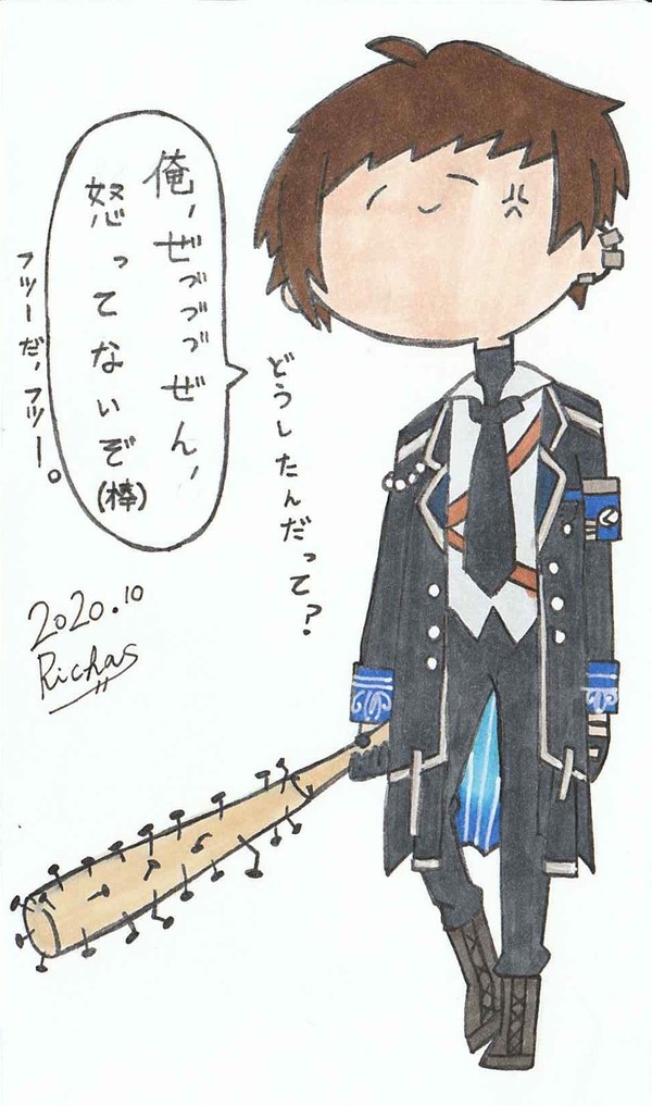 キレてないシリウスおっじ(？)