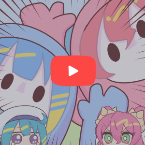 キスキル・リィラつめあわせ