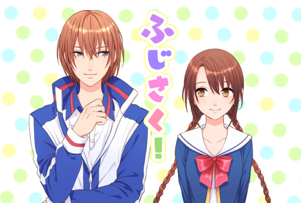 並んでるだけで可愛い系不二桜まとめ+α