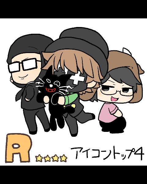 【GIF】自家製とぷふぉガチャ