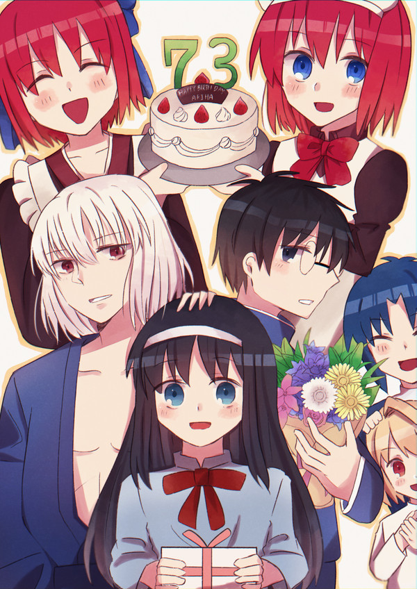 おめでとう　秋葉様