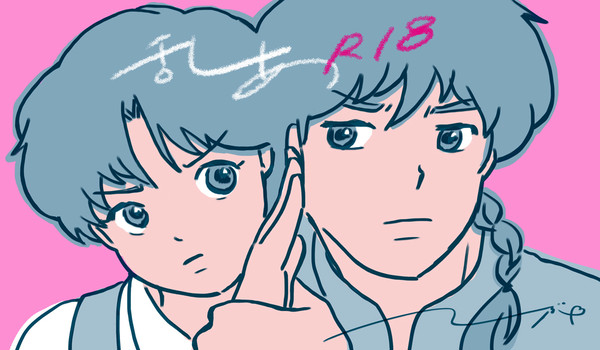 乱あtwitterログ【R18】