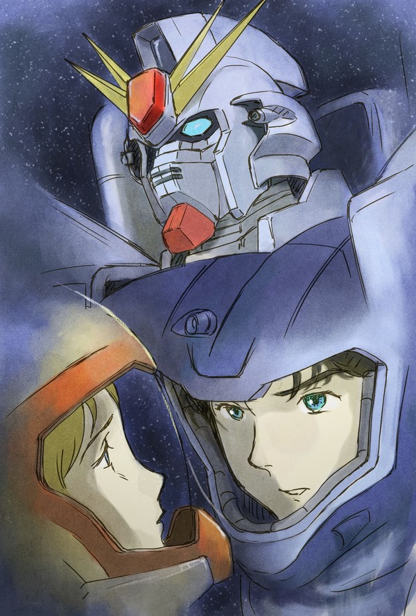 機動戦士ガンダムF91