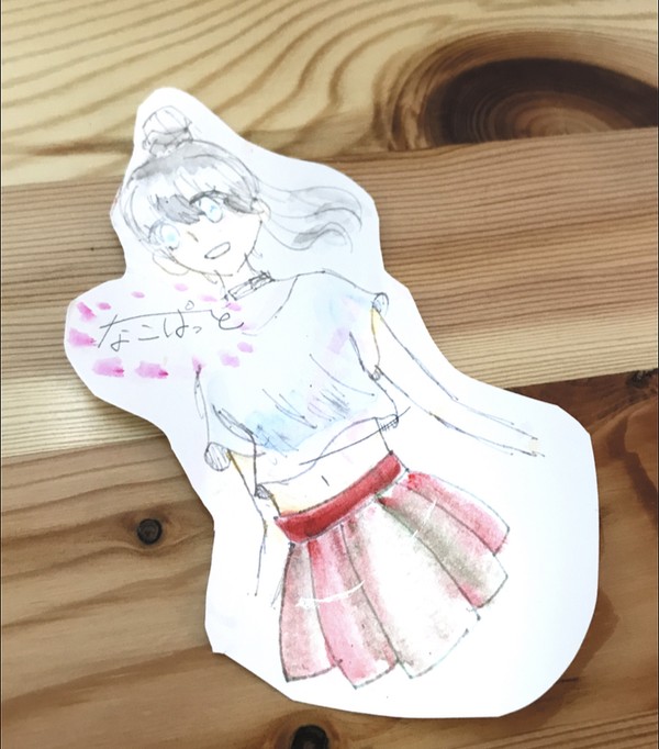 線画一発書き〜