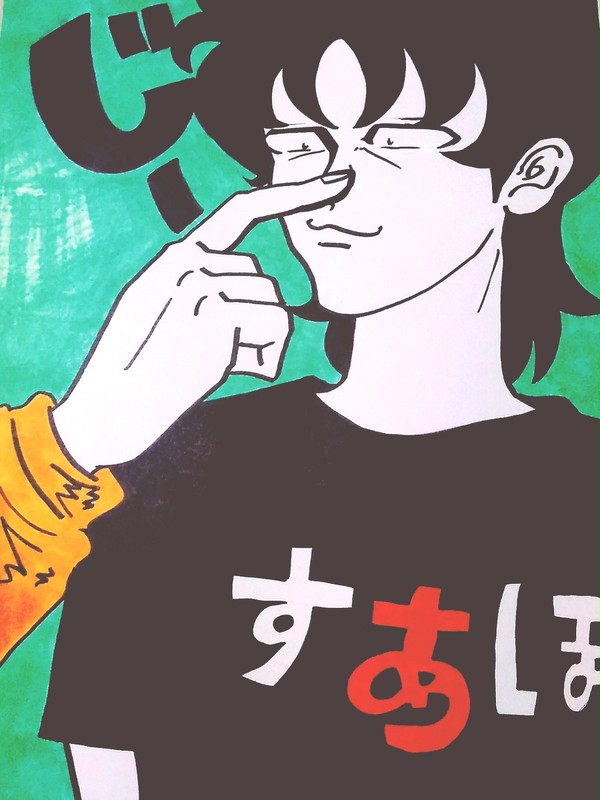 妖零①