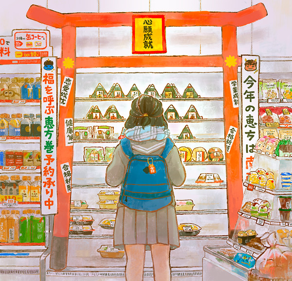 2018~2019年まとめ