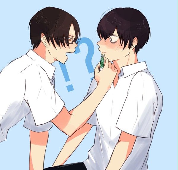 王井ログ