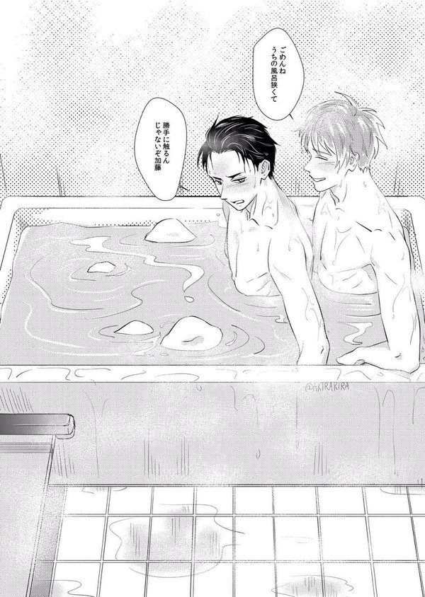 富豪のお風呂