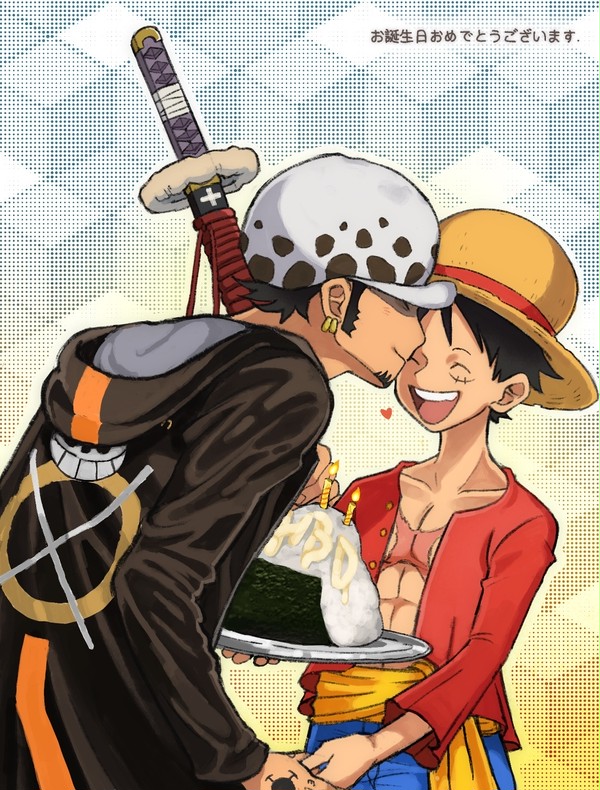 happy birthday, Torao!