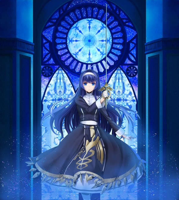 Orie