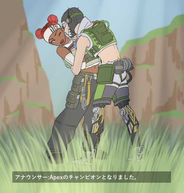 えぺついログ