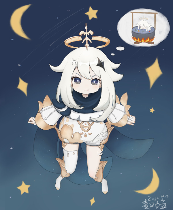仰望星空“派”