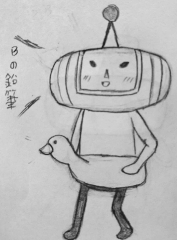 塊魂まとめ(アナログ多め)