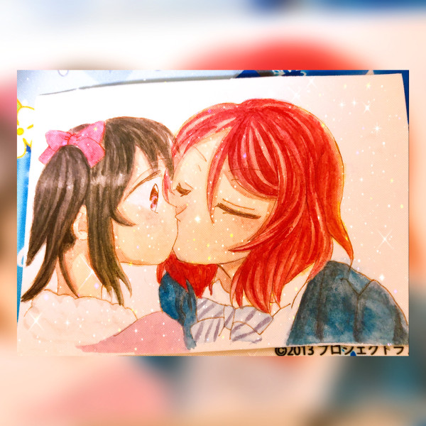 にこまきキスシーン！