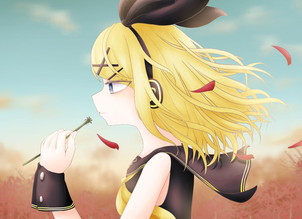 秋