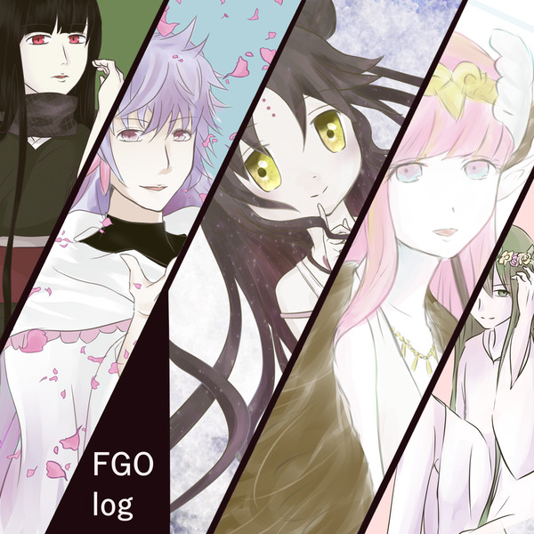 FGO log