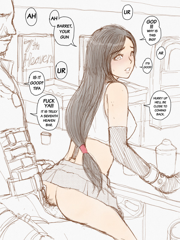 TIFA X BARRET @7th heaven bar