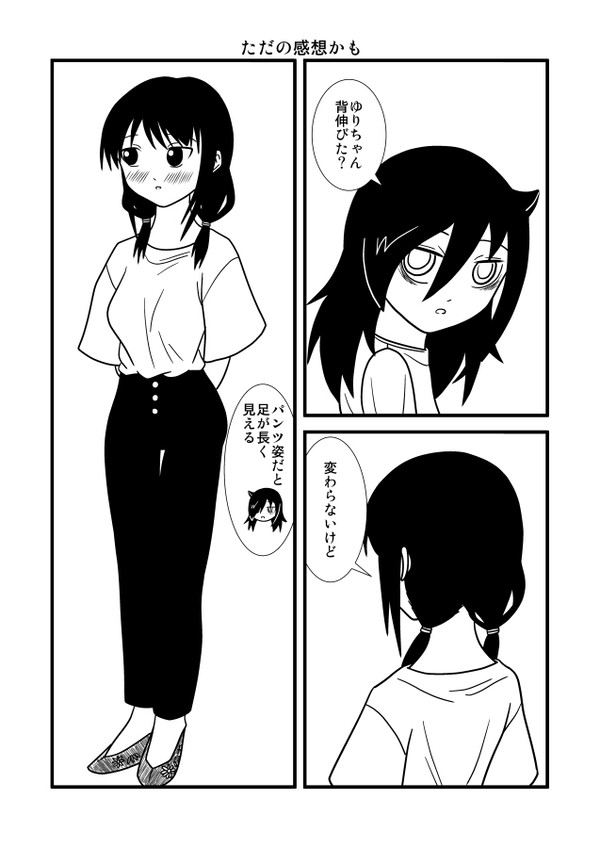 183話ファンアート　その2