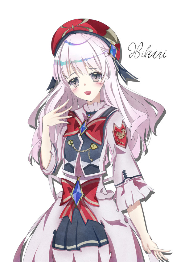 光