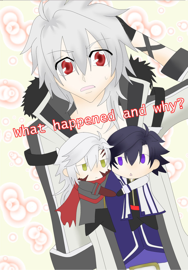 ※追記有【新刊サンプル】Why happend and why?