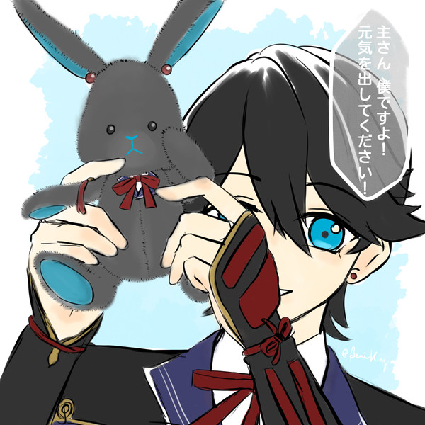 ほりらびっと
